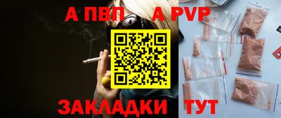 мет Гусев