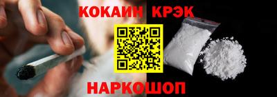 мет Гусев