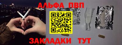 мет Гусев