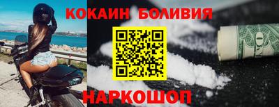 первитин Гусь-Хрустальный