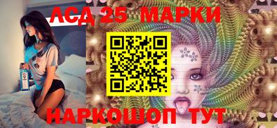 трава Гусиноозёрск