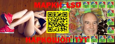 мет Гусев