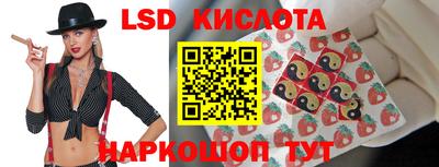 мет Гусев