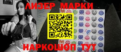 мет Гусев