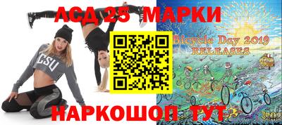 мет Гусев
