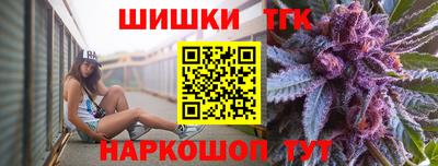 мет Гусев