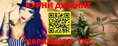 мет Гусев