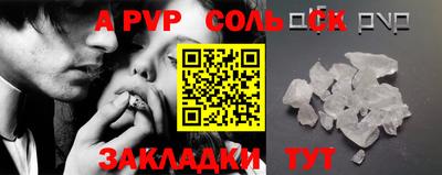 кокаин колумбия Сертолово