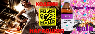 первитин Гусь-Хрустальный
