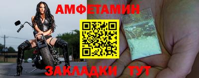 трава Гусиноозёрск