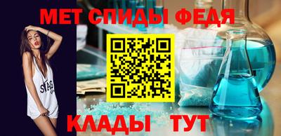 трава Гусиноозёрск