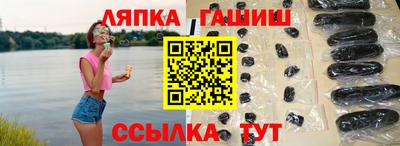 первитин Гусь-Хрустальный