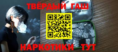 мет Гусев