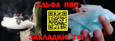мет Гусев